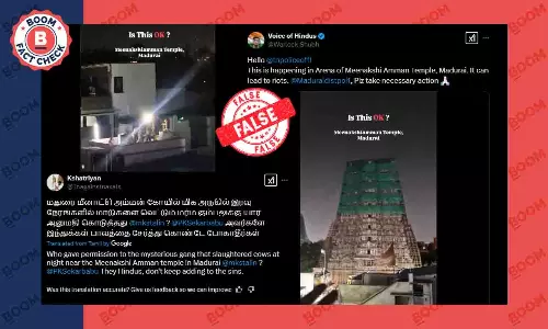 மதுரை மீனாட்சி கோவில் அருகில் மாட்டிறைச்சி வெட்டப்படுவதாக பரவும் தவறான வைரல் பதிவுகள்