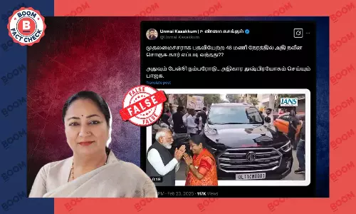 டெல்லி முதல்வர் ரேகா குப்தா பதவியேற்ற பிறகு சொகுசு கார் வாங்கினாரா? ஒரு உண்மைச் சரிபார்ப்பு